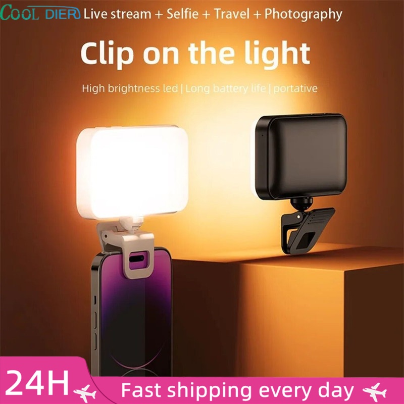 Photography Mobile Lighting - Карманный светодиодный светильник COOL DIER для