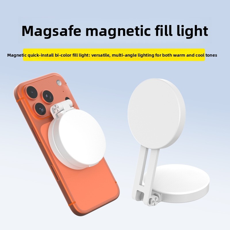 Photography Lighting Tent - Портативная светодиодная кольцевая лампа Magsafe для