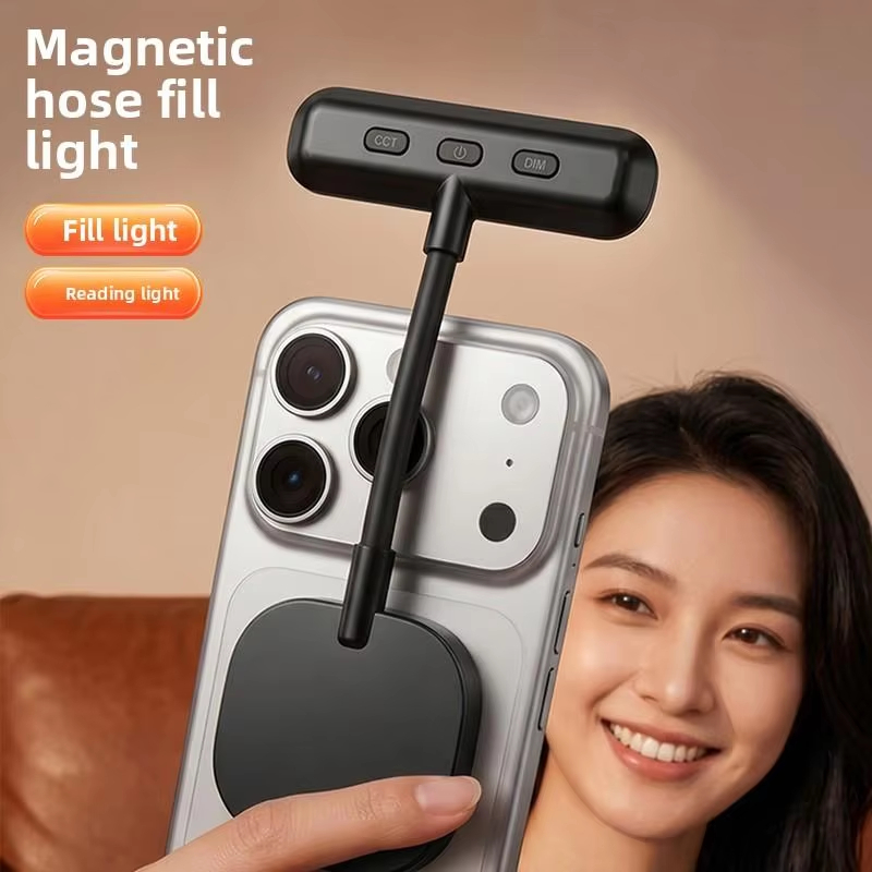 Photography Mobile Lighting - Магнитный портативный мини-светильник для телефона, 3