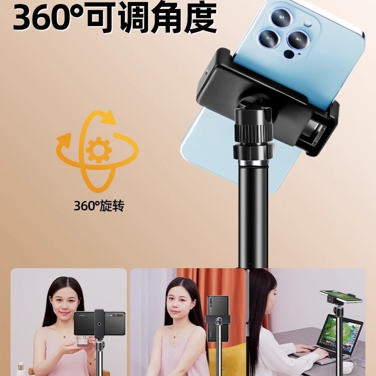 Портативная подставка для моби – обзор и цена Photography Mobile Lighting