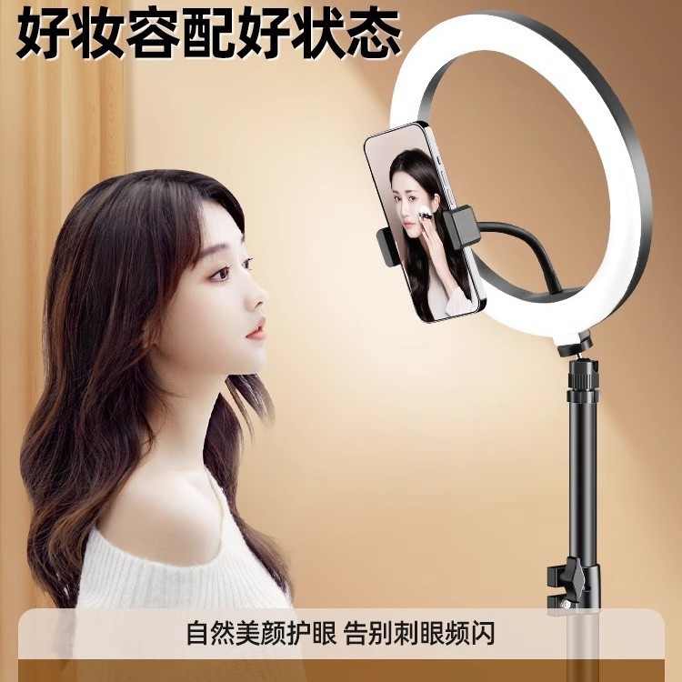 Портативная подставка для моби – обзор и цена Photography Mobile Lighting