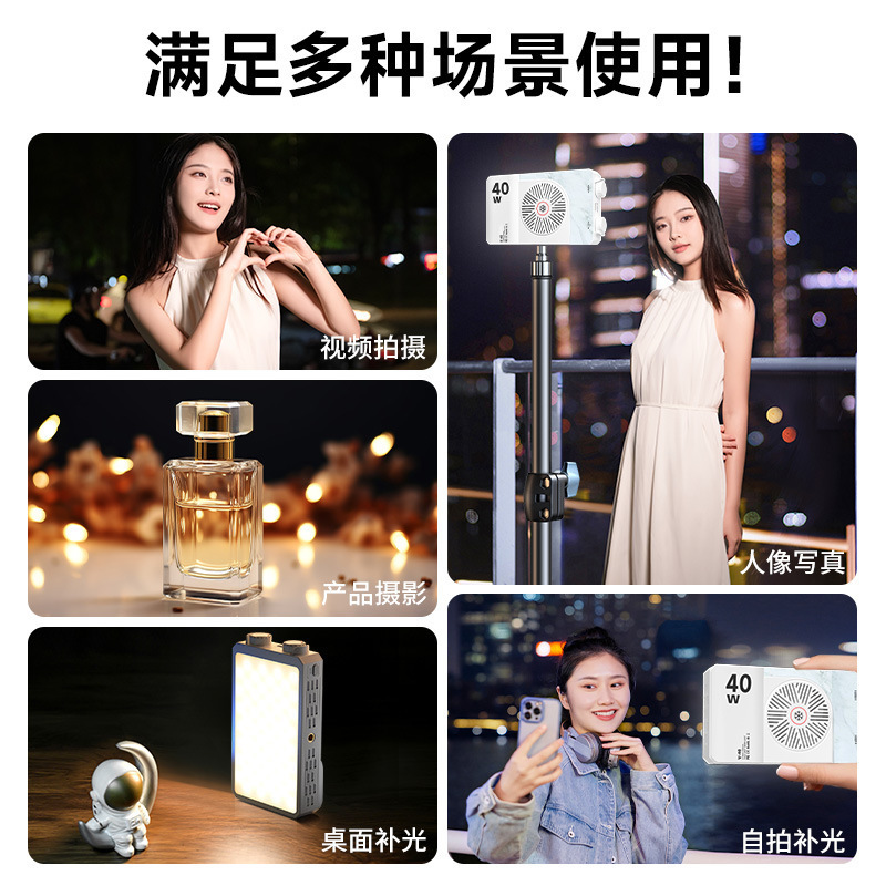 Портативный полноцветный свето – обзор и цена Photography Lighting Led