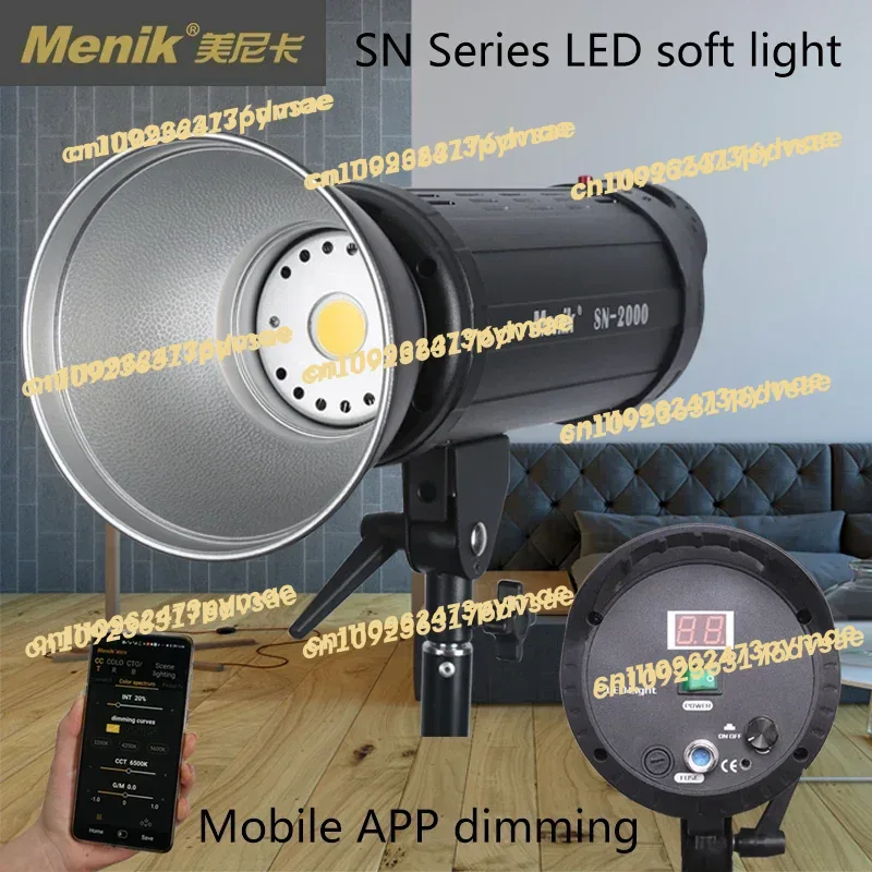 Новая фотолампа Menik SN серии – обзор и цена Photography Lighting Portrait